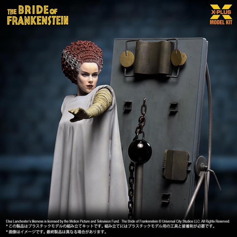 The Bride of Frankenstein 1:8 Scale Model Kit