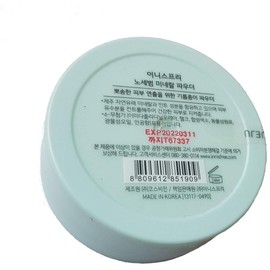 Innisfree No Sebum Mineral Powder, 0.9 Ounce
