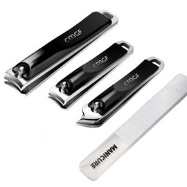 Nail Clippers Set, Fingernail Toenail Cuticle Trimming Cutter, Sharp Curved Slant Cutting Blades, Stainless Steel Pedicure Manicure Kit, Nail File With Portable PU Leather Pouch 4PCS