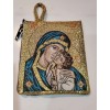 Madonna and Child Full Color Zipper Rosary Pouch with Gold
