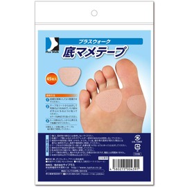 Plus Walk Bottom Callus Tape, 45 Pieces, Friction Protection, Curved Shape that Won't Peel Off, Strong Adhesive, Foot Guard
