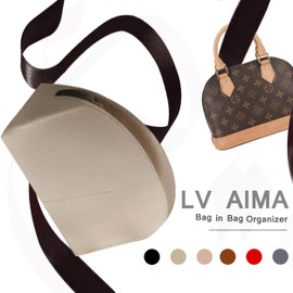 Soyizom Handbag organiser bag in bag for Alma BB PM., beige
