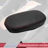 MUXEE Armrest Cover，for kia Soul 2014 2015 2016 2017 2018