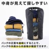 VASTLAND IPX6 Dry Bag, Waterproof Bag, Air Valve, Shoulder Strap