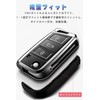 VW Car Key Case, Smart Key Case, Key Cover, Comfortable