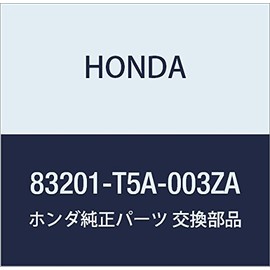 Honda Genuine Parts Katsup Sunroof Maintenance Part Number 83201-T5A-003ZA