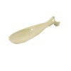 CAPTAIN STAG UH-3010 Captain Stag Shera Cup Spoon, Beige, 1.4