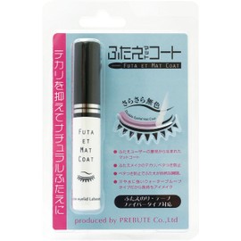 preview futae matte coat