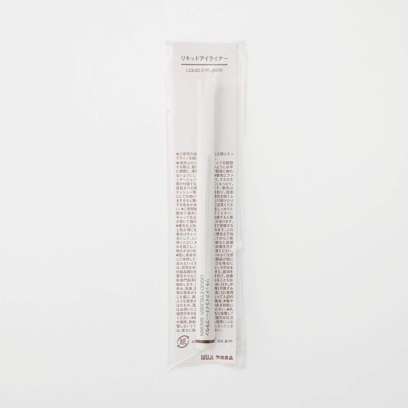 MUJI Liquid Eyeliner Brown 02124830