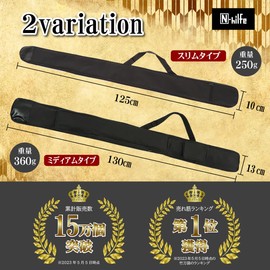 N-hilfe Kendo Bamboo Sword, Wooden Sword, 3 Pieces, Storage Bag, Shoulder Bag, Storage Case (51.2 inches (130 cm), Black)