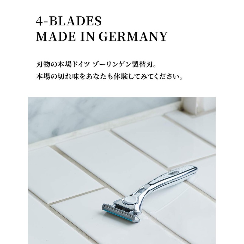 Schick Quattro 4 Titanium Holder with Blade + 1 Replacement