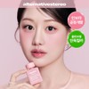 Alternative stereo Lip Potion Caramel Glaze Tint (Set/Single) (16 Colors)