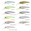 Lucky Craft Baby Shad 60SP Regular Type Fishing Lure (3112