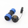 SZRMCC SD20 Waterproof Connectors 7 Pin 10A Panel Mount Circular
