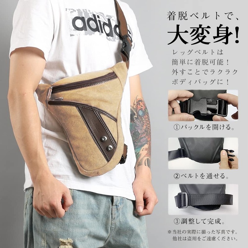 Yotonna Thin Leg Bag for Motorcycles, Canvas Leg Pouch, Multi-functional