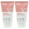 (2 pieces)Tony Moly UV Master Tone-up Sun Cream / (2개)토니모리 유브이 마스터 톤업 선 크림