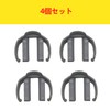 Trigger Gun Fastener for High Pressure Washers 5.037-333.0 Set of