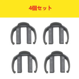 Trigger Gun Fastener for High Pressure Washers 5.037-333.0 Set of 4 (4) Compatible Models: K2 K3 K4 K5 K7 (4 Black)