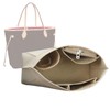 Lckaey Purse Organizer Insert for Neverfull pm mm gm Shaper