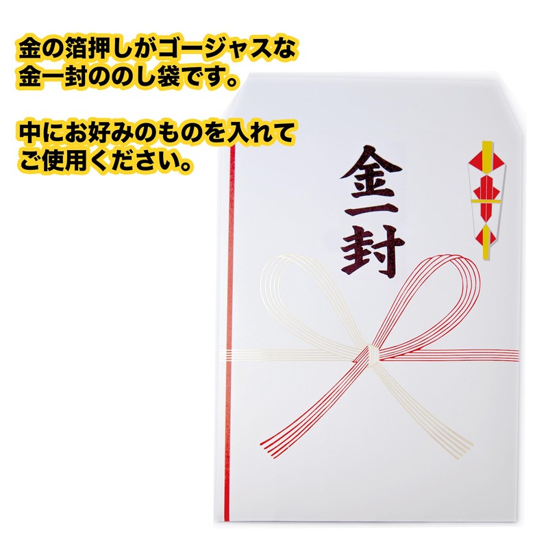Lukan [Conspicuous] [Conspicuous, Gold Package, Set of 10 (Envelope Size: