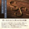 VIEAURA S-Shaped Hooks, Gold, Set of 10 [Brass] Interior Antique