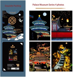 Scratch Art Rainbow Painting for Adults, Engraving Arts Scratchable Painting, Womens Hobbies Easter Party Gift, Arts Crafts Scratch Pad Kits - 8 Sheets The Forbidden City & Ancient Capital