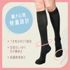 Medicutte While-You-Wear Compression High Socks M Leg Care Wear While