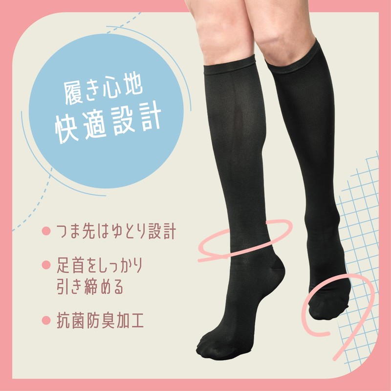 Medicutte While-You-Wear Compression High Socks M Leg Care Wear While