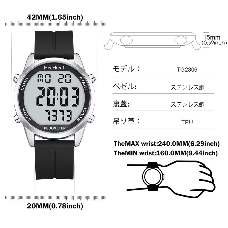 Hearkent Pedometer Senior Walking Watch Non-Bluetooth App Free Pedometer with