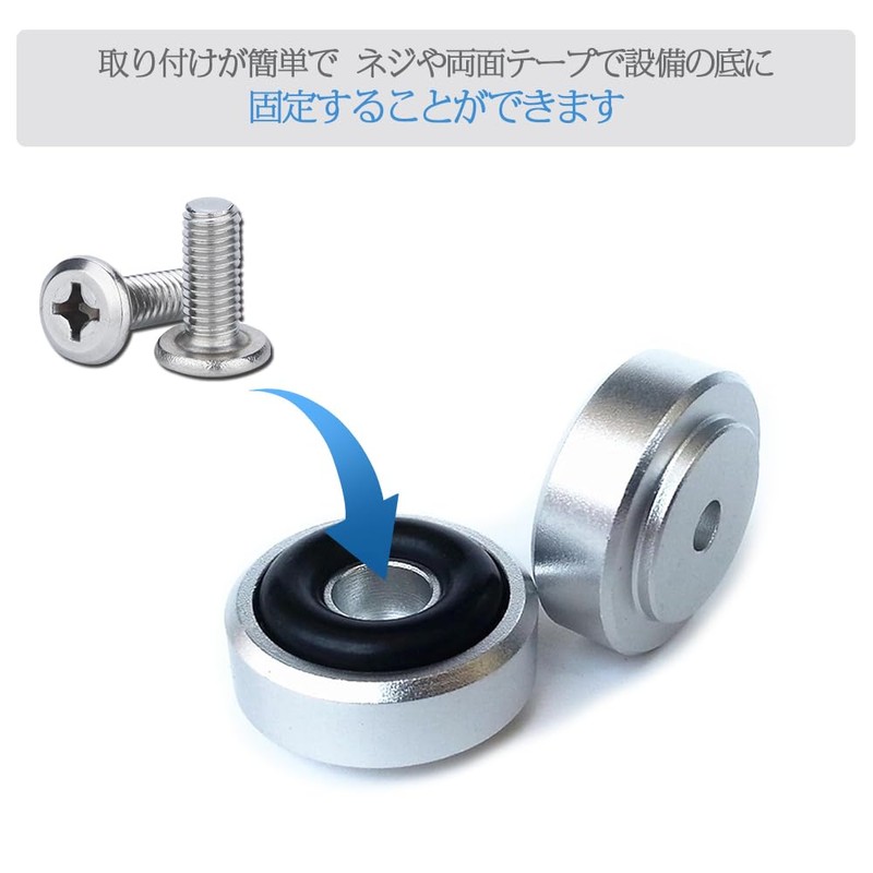 Audio Insulator Speaker Anti-Howling Insulator Aluminum Circular Type Rubonarie Gold