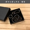 [DAZUMA] キーホルダー 軽量 カラビナ キーフック アンティーク ウォレットチェーン ビンテージ キーリング メタリック