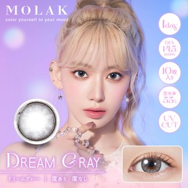 【メーカー公式店舗】[ 宮脇咲良プロデュース＆イメージモデルカラコン ] MOLAK(モラク) 1DAY 10枚入り ドリームグレー [0.00]