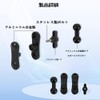 ボールマウント 17mm、ボールジョイント、車載、バイク、接続アクセサリー パーツ、ドラレコマ、360 度回転、アルミマウント、自転車カメラマウント