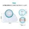 YuHaru Reusable Gibbs Cover Waterproof Shower Bandage Cover for Children