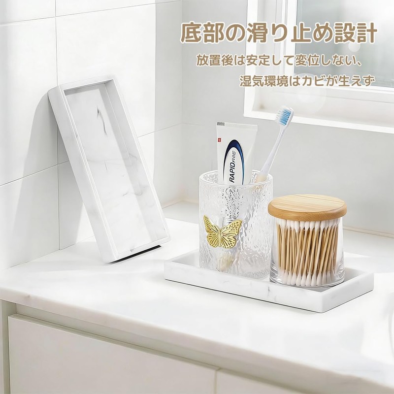 小物トレイ 収納 おしゃれ 小物置き 20*10*2cm シリカゲル製 防水 洗いやすい 引っかき防止 スペース節約