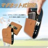 Leather Golf Distance Meter Case Magnetic Closure Golf Laser Distance