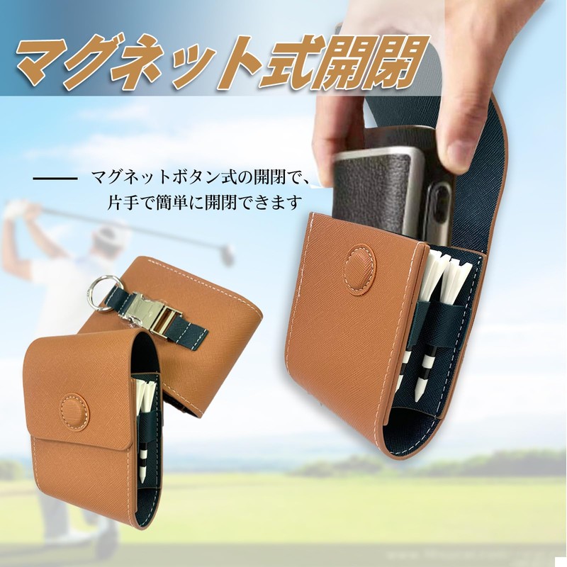 Leather Golf Distance Meter Case Magnetic Closure Golf Laser Distance
