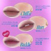 fwee 03 Buddy Lip & Cheek Burly Puddle Pot Mauve