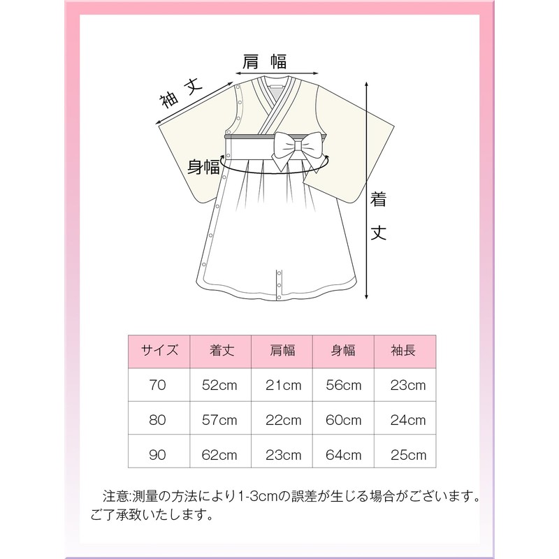 SHELISTEN Hakama, Romper, Baby Clothes, Girls, 100th Day Celebration, Socks