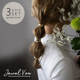 JewelVOX Pony Hook, Hair Cuff, Hair Accessories, Set of 3, Metal, Hair Arrangement, Stylish, Adult (Silver)