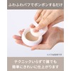 VINTORTE SPF50+ PA++++ UV Mineral Foundation Sunscreen Face Powder Foundation