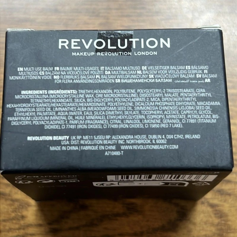 Makeup Revolution Revolution “Deep Plum” Balm Glow Multi Use Glow