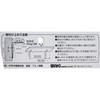和気産業(Waki Sangyo) ウッディ棚受 2本入 150×200mm TK-041