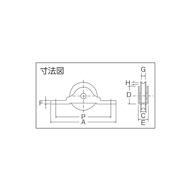 TRUSCO(トラスコ) ベアリング戸車 平型 Φ35 (2個入) THS-25-35F