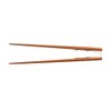 Aoyoshi Rakuraku Chopsticks (tweezer type with anti-slip type) 7.7 inches