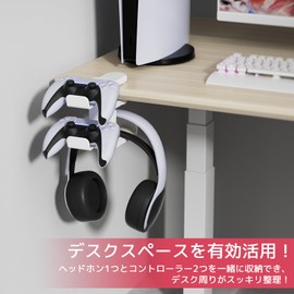 Kawano Shingei New Colors Controller / Headphone Stand, Stores 3 Devices Simultaneously, Space Saving, Headphone Hanger, 360° Rotation, Cable Storage, Stability, Anti-Slip, Simple, Compatible with a