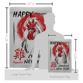 Ornament Collection Happy Chinese New Year of The Rooster Garden House Flag-Set Winter Lunar Good Luck Prosperous Seasonal Arrival Blessing Decoration Banner Small Yard Gift Double-Sided, Made in USA