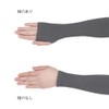 SimPLEISURE qa100203 UV Protection Arm Cover, Cooling Sensation, Sweat Absorbent,