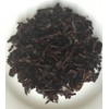 Ceylon Broken Orange Pekoe Tea - STRONGER CEYLON(50g Resealable Pouch)