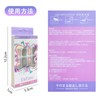 Nail Tips, 24 Pieces, Green Nail Tip, Short Popular, Nail